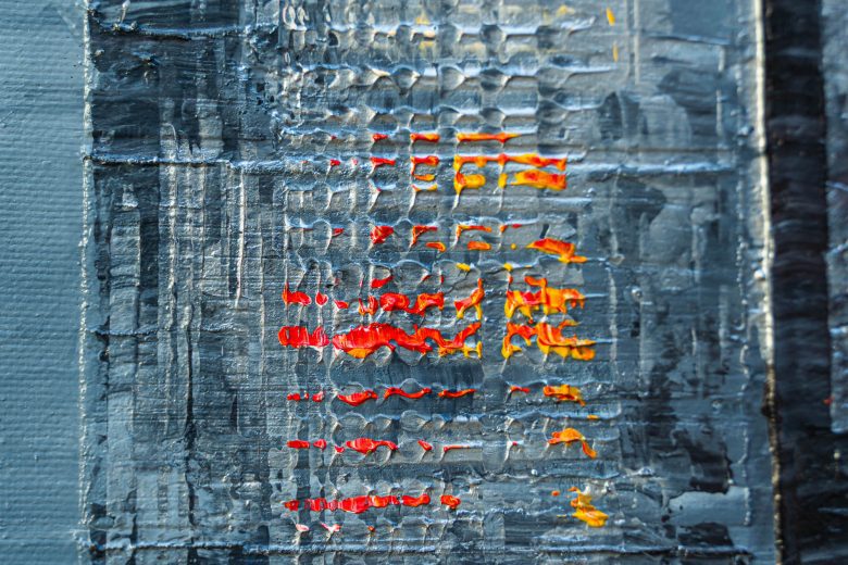 flight-of-the-taxis-contemporary-artwork-by-paul-kenton